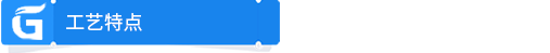未標(biāo)題-1.png